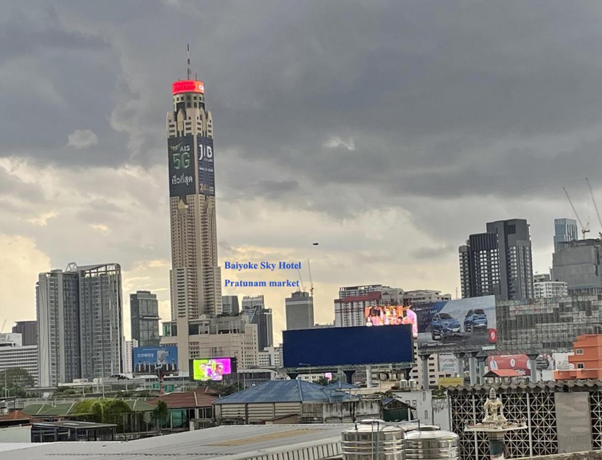 Apartment A4 Dindaeng バンコク都 エクステリア 写真
