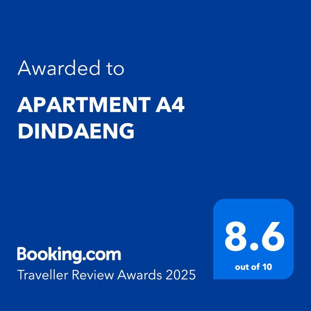 Apartment A4 Dindaeng バンコク都 エクステリア 写真